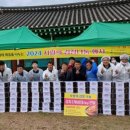 동우공업사 이미지