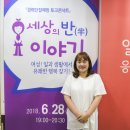 주식회사 서영 이미지