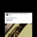 뮤클라리넷 이미지
