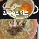 주식회사라이프드림 이미지