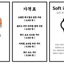 카페&갤러리안 네이버블로그