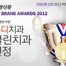 제기유디치과의원 이미지