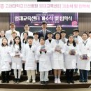 고려대학교의과대학부속안산병원 이미지
