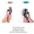 휴먼할인마트(남강점) | 📢네이버스토어X무릎냥이동동이네, 가정의달+세일 "냥린이의 날" 4.20.~5.8.