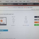 독공 전산회계 2급 필기 이미지