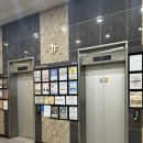 봄날약국 | [경산다이어트] 펜타힐즈 당신의 봄날 온열돔 관리로 가벼워지는 라인 후기