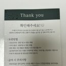 솜사탕키친 이미지