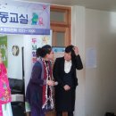 주공2차경로당 이미지