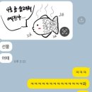 어바웃애드 이미지