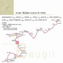 학산 시장화장실 이미지