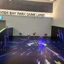 키즈베이파크 이미지