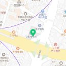 강동그린치과의원 이미지