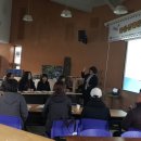 칠보 생태환경체험교육관 교육실 이미지