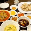 차슈밍 이미지