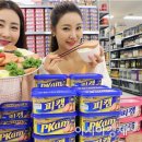 피코크몰24