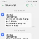 늘 건강한 약국 네이버블로그