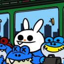 삼청동 와옥 이미지