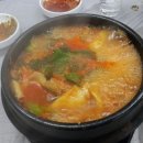 바로바로도매횟집 - 부산진구 가야공원로38번길 5 | 바로바로도매횟집