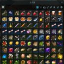 인벤토리 이미지