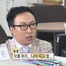 옌 차이나 | 메이드 인 차이나