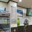 김경숙 김밥 이미지