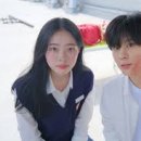 이재인 카카오 검색결과
