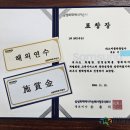 보람자동차정비공업사 이미지