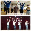 건강체조(화) 이미지