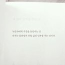 플렉스 펜션 이미지
