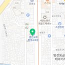 구일오컴퍼니 이미지