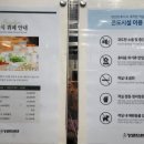 일성 노래연습장 이미지