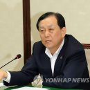 하남가스충전소 MBN