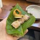 한촌돌구이 이미지