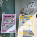 프렌즈뽑기방 | 어쩌다 열린 팝업, 성수 라인프렌즈 스토어 신규 캐릭터 공개 쎄봉라마