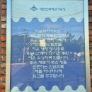 경남대로-1 이미지