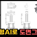 풍경엔지니어링