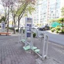 다모아공인중개사사무소 이미지