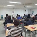 신마산요양보호사교육원 이미지