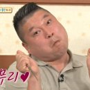 홍화짬뽕 - 양주시 고덕로 185 | 홍화짬뽕