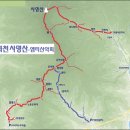 9월 7일 토요당일 -＜블랙야크100+/숨겨진우리산＞- 화천 사명산+추곡약수 신청안내(28인승/31인승) 이미지