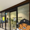 프렌즈아카데미 판교파미어스몰점 최진성 프로님 1:1 레슨 후기