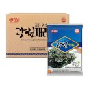 삼육김밥 이미지