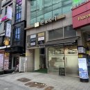 이유앤뷰티 네이버블로그