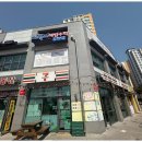 메릭스해법수학혁신엘리트학원 이미지