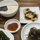 장척 | [김해맛집] 삼계동 장척뽈맛 아구찜 : 대구뽈찜 현지인 맛집 추천