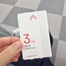 코믹연극 ''죽여주는 이야기'' | 청주 연극 죽여주는 이야기 내돈내산 주차 관객 참여 관람 후기