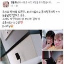 꼼지락 이미지