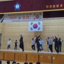 인천담방초등학교 이미지