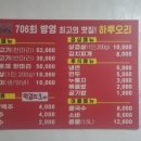 백동로 이미지