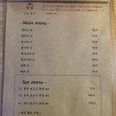 연남청춘 | 서울 연남 육회가 맛있는 술집 연남청춘 후기
